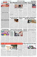 31 AUGUST 2024 NISHPAKSH PRATIIN PAGE10