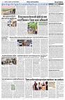 29 FEB 2024 NISHPAKSH PRATIDIN PAGE7