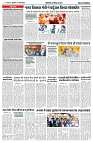 01 MARCH 2024 NISHPAKSH PRATIDIN PAGE9