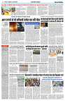 15 march 2024 Nishpaksh Pratidin page4