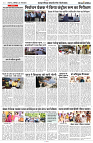 04 MAY 2024 NISHPAKSH PRATIDIN PAGE10