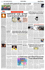 08 MAY 2024 NISHPAKSH PRATIDIN PAGE4