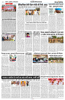 10 MAY 2024 NISHPAKSH PRATIDIN PAGE5