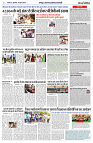 06 JUNE 2024 NISHPAKSH PRATIDIN PAGE7