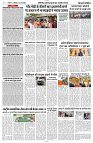 10 JUNE 2024 NISHPAKSH PRATIDIN PAGE (2)9