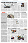 08 AUGUST 2024 NISHPAKSH PRATIDIN7