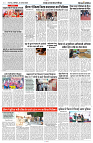 31 AUGUST 2024 NISHPAKSH PRATIIN PAGE10