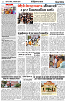 08 SEPTEMBER 2024 NISHPAKSH PRATIDIN PAGE8