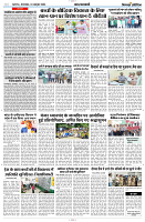 01 OCT 2024 NISHPAKSH PRATIDIN PAGE10