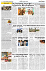 21 FEB 2024 NISHPAKSH PRATIDIN PAGE9