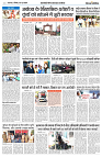 02 JUNE 2024 NISHPAKSH PRATIDIN PAGE5