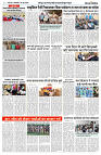 04 JUNE 2024 NISHPAKSH PRATIDIN PAGE7