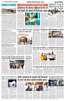 15 JUNE 2024 NISHPAKSH PRATIIDIN PAGE9