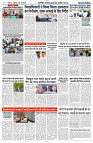 28 JUNE 2024 NISHPAKSH PRATIDIN PAGE9