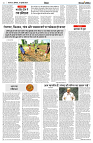 01 JULY 2024 NISHPAKSH PRATIDIN PAGE6