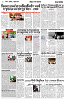 01 JULY 2024 NISHPAKSH PRATIDIN PAGE7