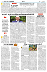 11 SEPTEMBER 2024 NISHPAKSH PRATIDIN6