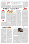 14 SEPTEMBER 2024 SITAPUR NISHPAKSH PRAIDIN PAGE6