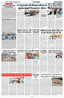 19 SEPTEMBER 2024 NISHPAKSH PRATIDIN PAGE10