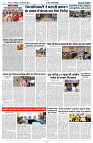 24 SEPTEMBER 2024 NISHPAKSH PRATIDIN PAGE2