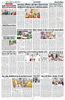 04 OCTOBER 2024 NISHPAKSH PRATIDIN PAGE10