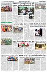 08 NOVEMBER 2024 NISHPAKSH PRATIDIN PAGE5